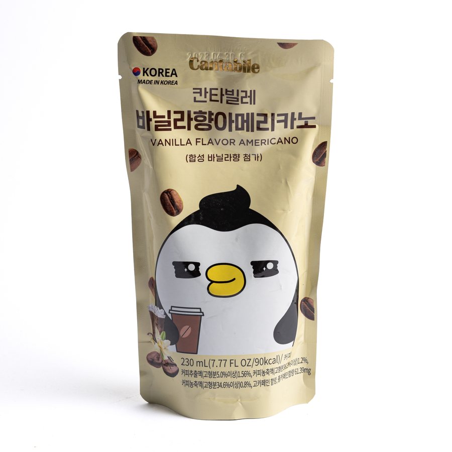 Cantabile Vainilla Americano 230 ml