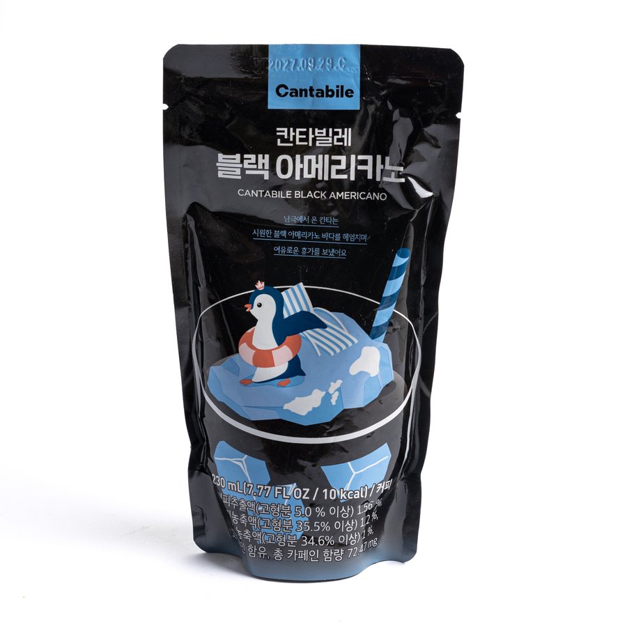 Cantabile Black Americano 230 ml