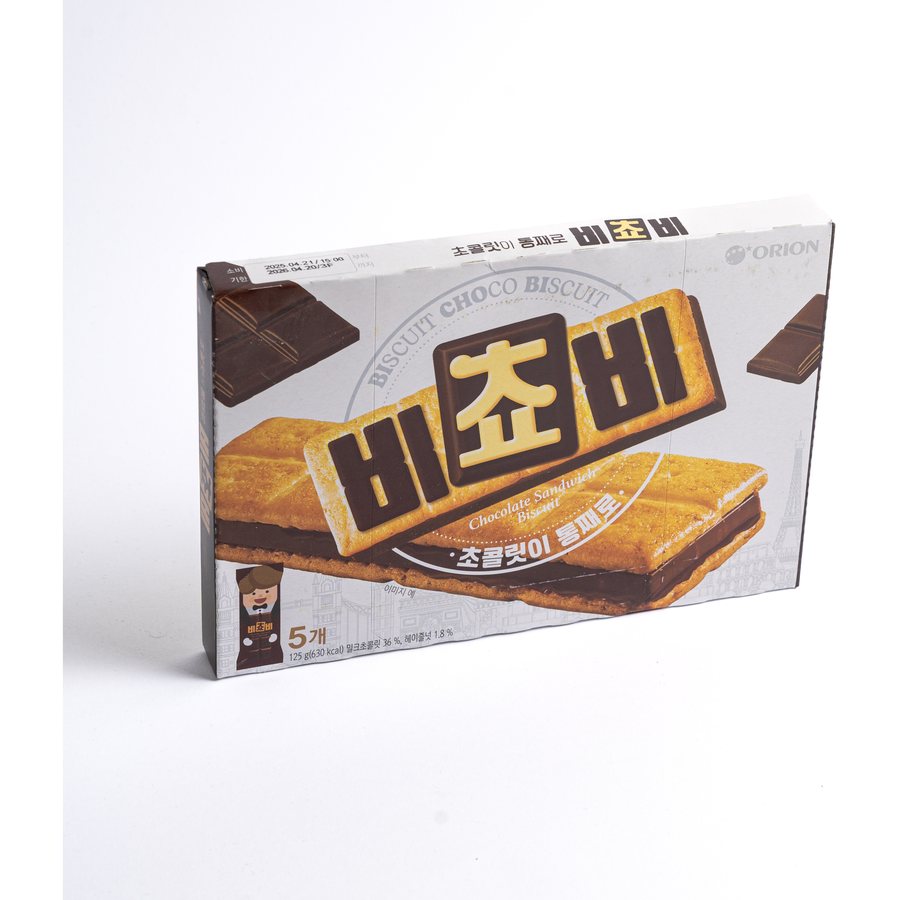 Orion Buiscuits De Chocolate 125 gr (5 pzs.)