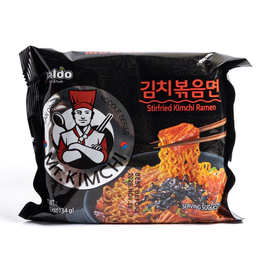 ARIH Black Pepper Tteokbokki 125 gr